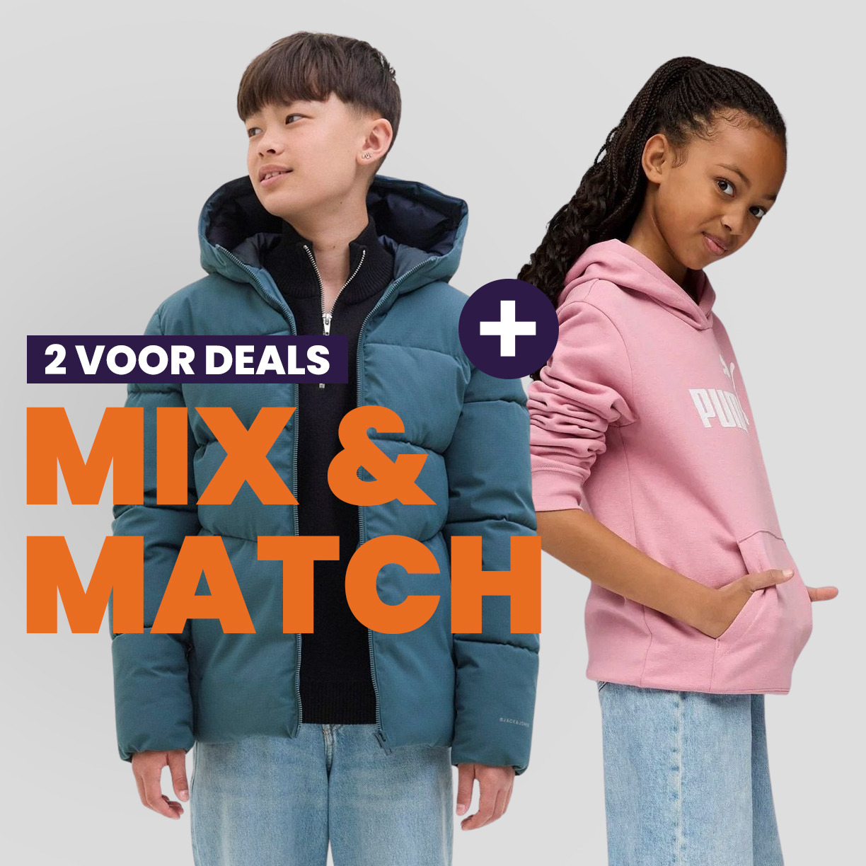 Shop 2 voor Deals kinderen